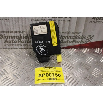 Εγκέφαλος Ηλεκτρικού Τιμονιού Volkswagen Golf V 2004-2008 1K0953549A 05113510