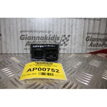 Ρελέ Προθερμάνσεως Opel Insignia 2008-2013 55563423