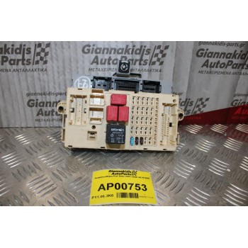 Ασφαλειοθήκη Fiat Stilo 2001-2006 46797609