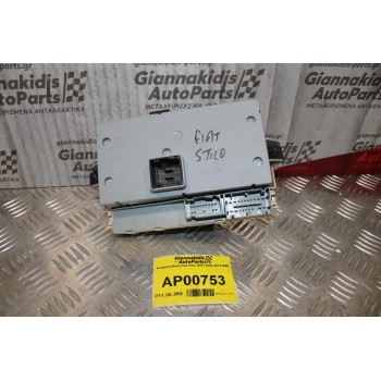 Ασφαλειοθήκη Fiat Stilo 2001-2006 46797609
