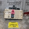 Ασφαλειοθήκη Fiat Stilo 2001-2006 51715858