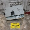 Ασφαλειοθήκη Fiat Stilo 2001-2006 51715858