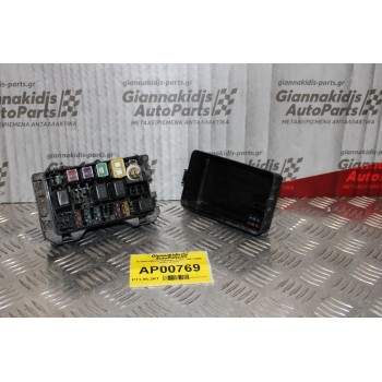 Ασφαλειοθήκη Daihatsu Terios 1997-2006 82661-87401