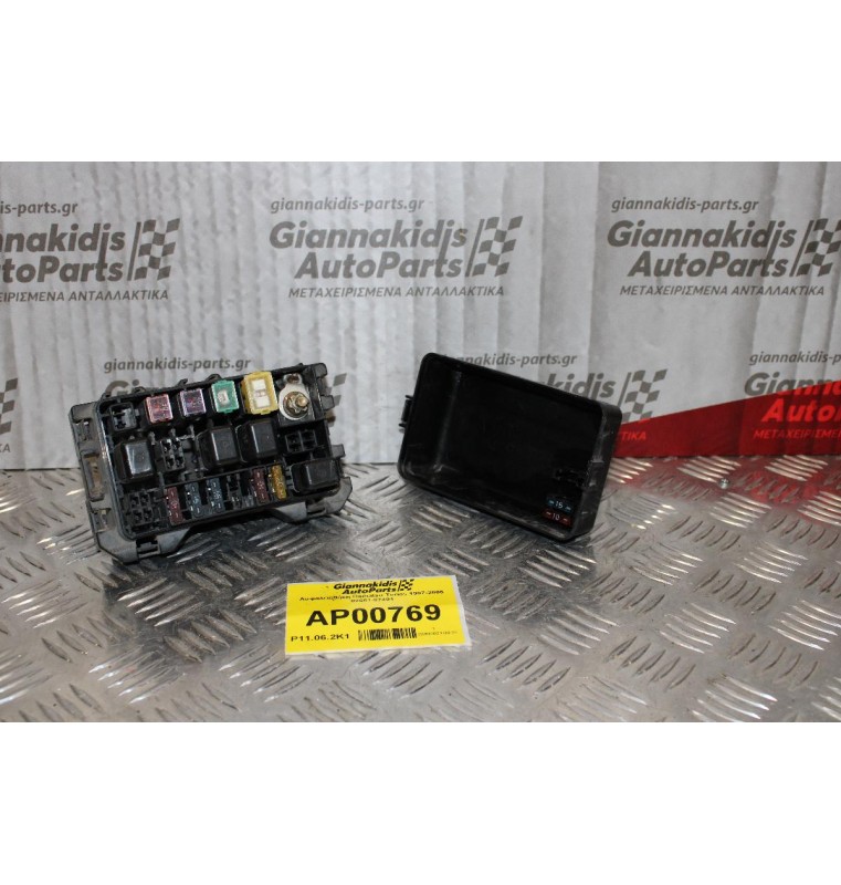 Ασφαλειοθήκη Daihatsu Terios 1997-2006 82661-87401