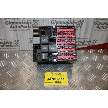 Ασφαλειοθήκη Ford Fiesta 2002-2008 4S6T-14401-KAE 2S6T-14A073-AC