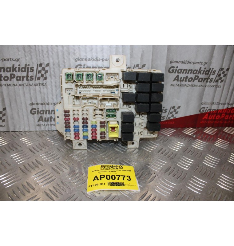 Ασφαλειοθήκη Mitsubishi Colt 2005-2009 1571H0A MN108319 1791H0A1