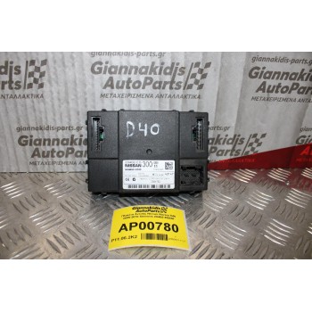 Πλακέτα Ανεσης Nissan Navara D40 2005-2010 Siemens 284B2-EB300