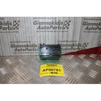 Ρελέ ECU Mitsubishi Outlander 2003-2007 110600-0030