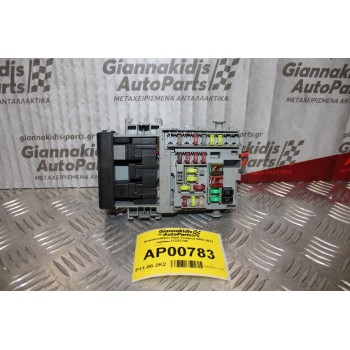 Ασφαλειοθήκη Opel Insignia 2008-2013 13222786