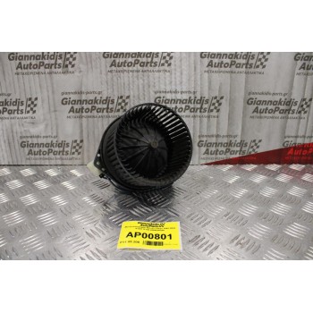 Μοτέρ Καλοριφέρ Nissan Cargo 1992-2010 0130111154 4868530350