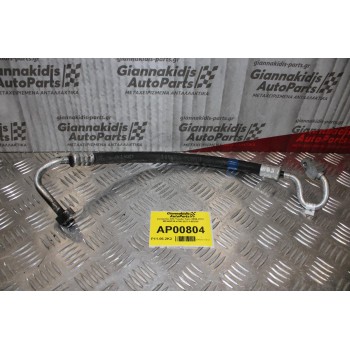 Σωληνάκι A/C Toyota Yaris 2006-2012 MF445230-4790 88711-0D250