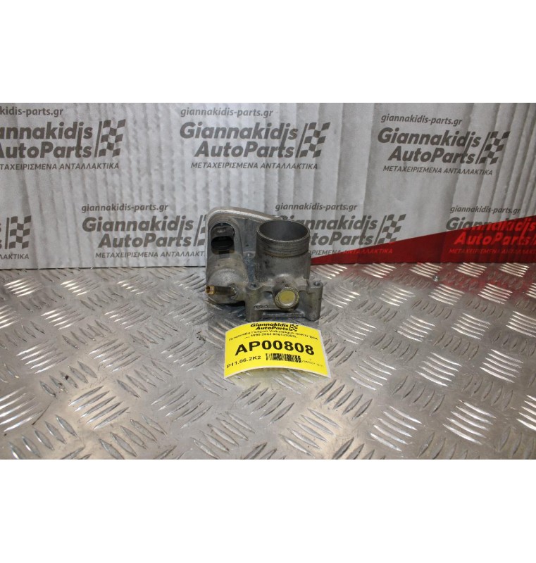 Πεταλούδα Γκαζιού Volkswagen Golf IV 1.4cc BCA 1998-2004 036133062L