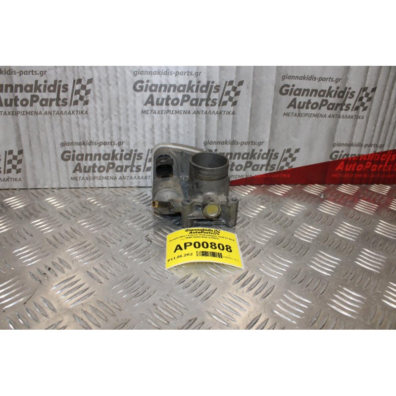 Πεταλούδα Γκαζιού Volkswagen Golf IV 1.4cc BCA 1998-2004 036133062L