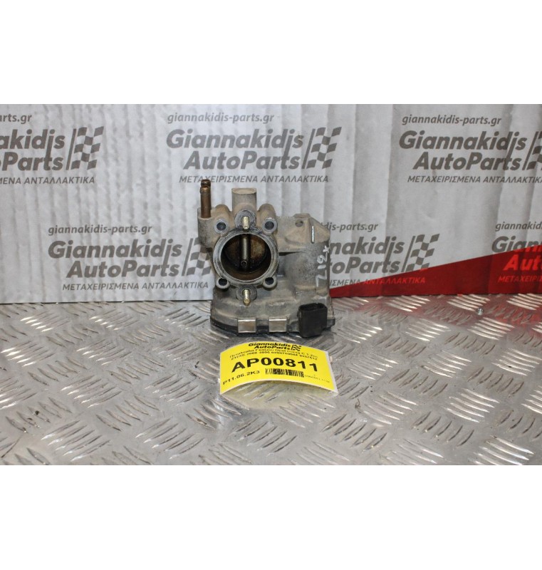 Πεταλούδα Γκαζιού Opel Corsa C 1.2cc Z12XE 2000-2006 0280750044 9157512