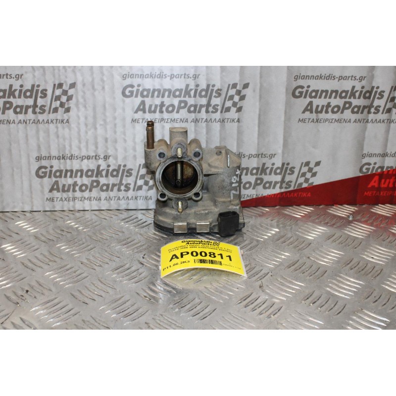Πεταλούδα Γκαζιού Opel Corsa C 1.2cc Z12XE 2000-2006 0280750044 9157512