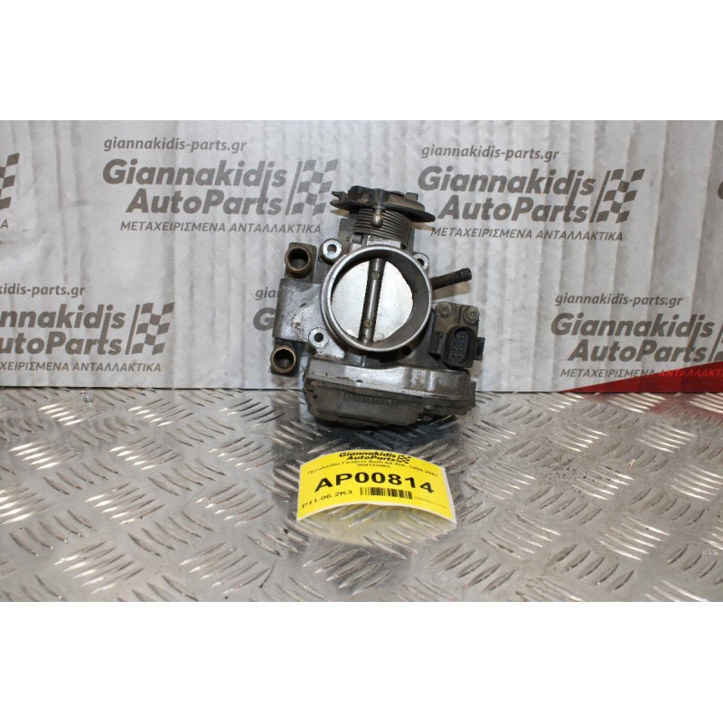 Πεταλούδα Γκαζιού Audi A4 ΑHL 1994-2001 058133063