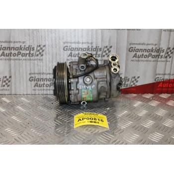 Κομπρεσέρ Aircondition - A/C Κλιματισμός Opel Corsa 1.4cc 90ps Z12XE SD6V12 SANDEN 2001-2008 24461719 1447F