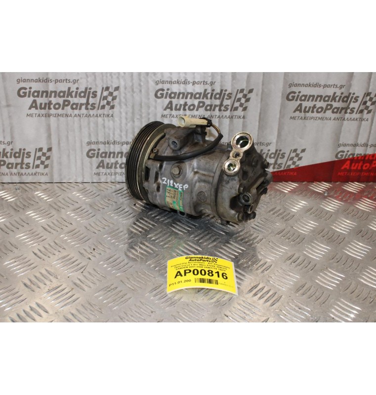 Κομπρεσέρ Aircondition - A/C Κλιματισμός Opel Corsa 1.4cc 90ps Z12XE SD6V12 SANDEN 2001-2008 24461719 1447F