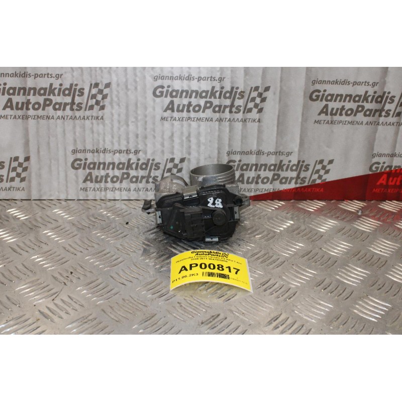 Πεταλούδα Γκαζιού Citroen C4 KFU 1.4cc 2004-2011 9647925480