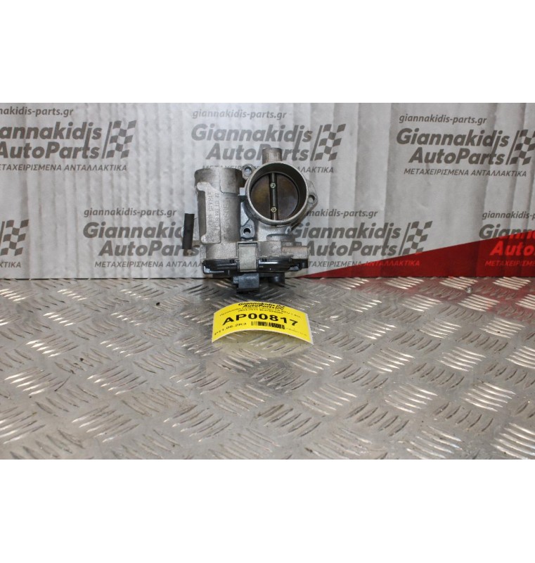 Πεταλούδα Γκαζιού Citroen C4 KFU 1.4cc 2004-2011 9647925480