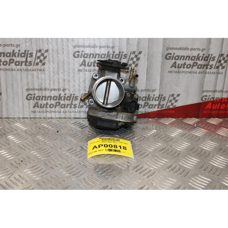 Πεταλούδα Γκαζιού Audi A3 1.6 2000-2005 06A133064J AKL