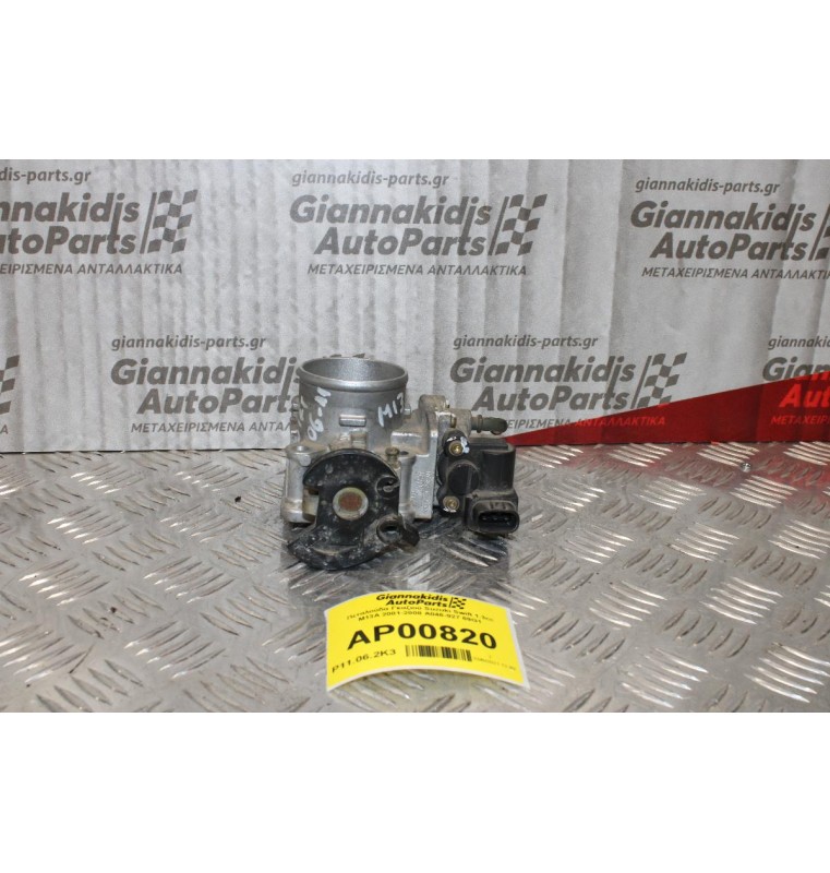 Πεταλούδα Γκαζιού Suzuki Swift 1.3cc M13A 2001-2008 A046-927 69G1