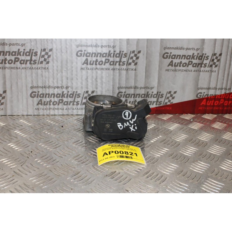 Πεταλούδα Γκαζιού Bmw 530 E60 XI 2003-2010 A2C53112155 7556118.0-01