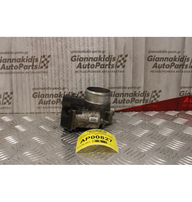 Πεταλούδα Γκαζιού Volkswagen Group 2003-2013 VDO A2C53044094 06F133062G BZB