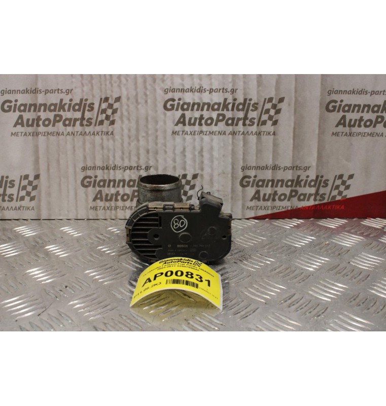 Πεταλούδα Γκαζιού Fiat Punto 188A5000 2003-2011 0280750042