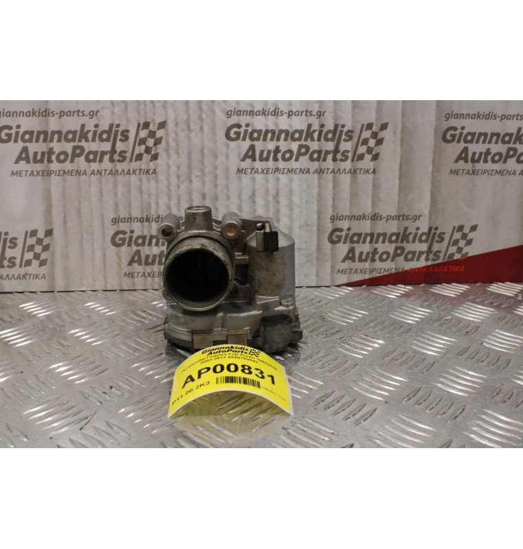 Πεταλούδα Γκαζιού Fiat Punto 188A5000 2003-2011 0280750042