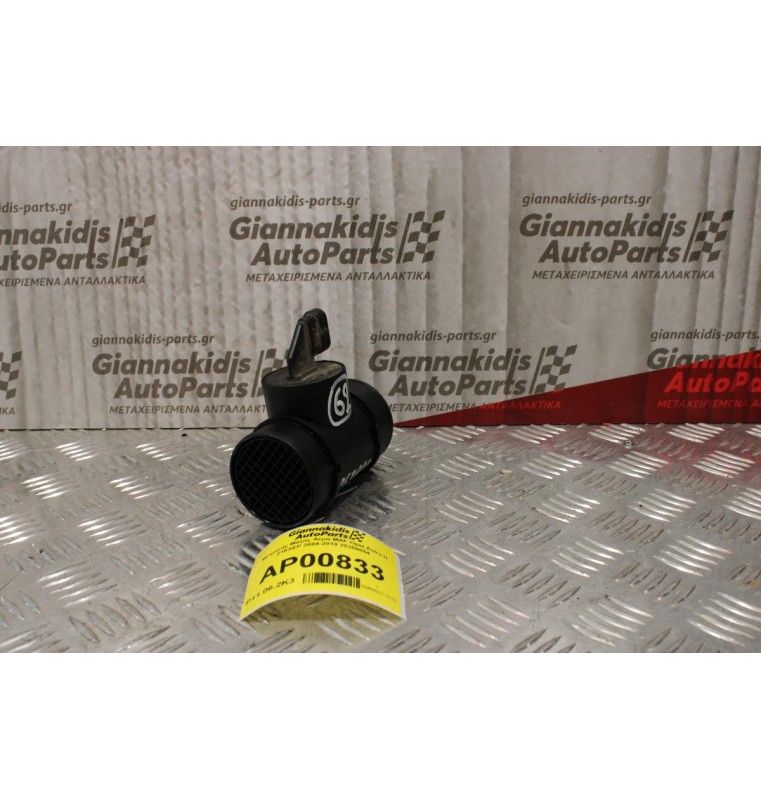 Μετρητής Μάζας Αέρα MAF Opel Astra H Z16XEP 2004-2010 25358054