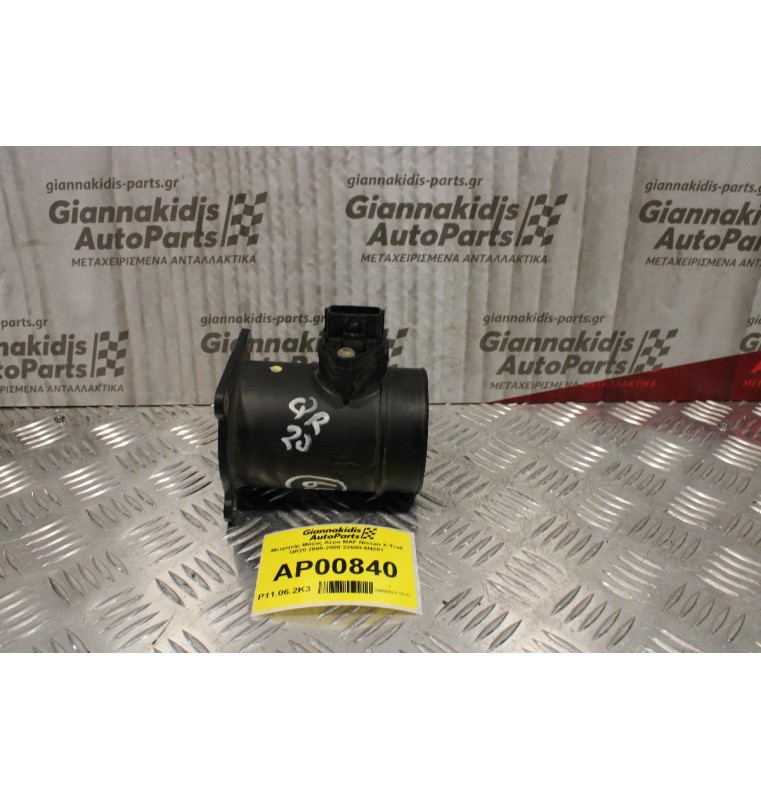 Μετρητής Μάζας Αέρα MAF Nissan X-Trail QR20 2000-2009 22680-6N201