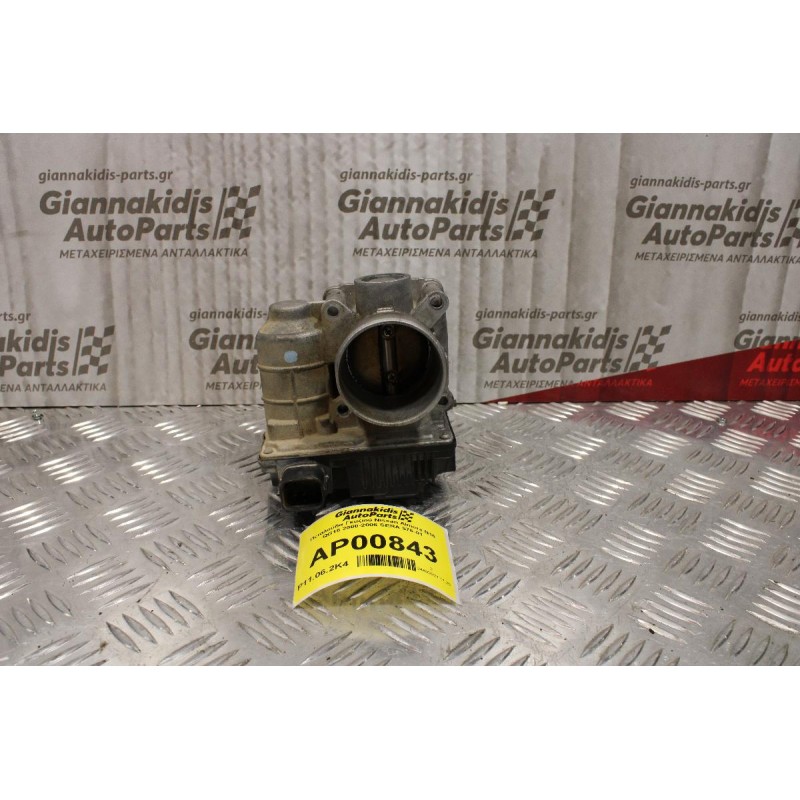 Πεταλούδα Γκαζιού Nissan Almera N16 QG15 2000-2006 SERA 576-01