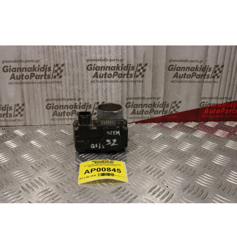 Πεταλούδα Γκαζιού Nissan Almera N16 QG15 2000-2006 SERA 576-01