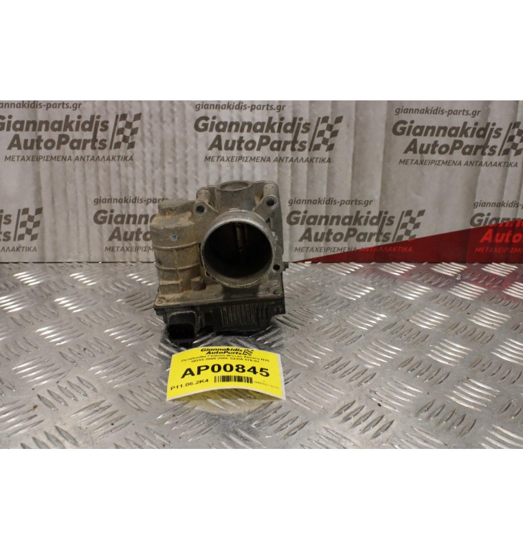 Πεταλούδα Γκαζιού Nissan Almera N16 QG15 2000-2006 SERA 576-01