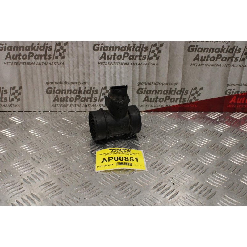 Μετρητής Μάζας Αέρα MAF Opel Corsa C Z12XEP 2000-2006 0280218031