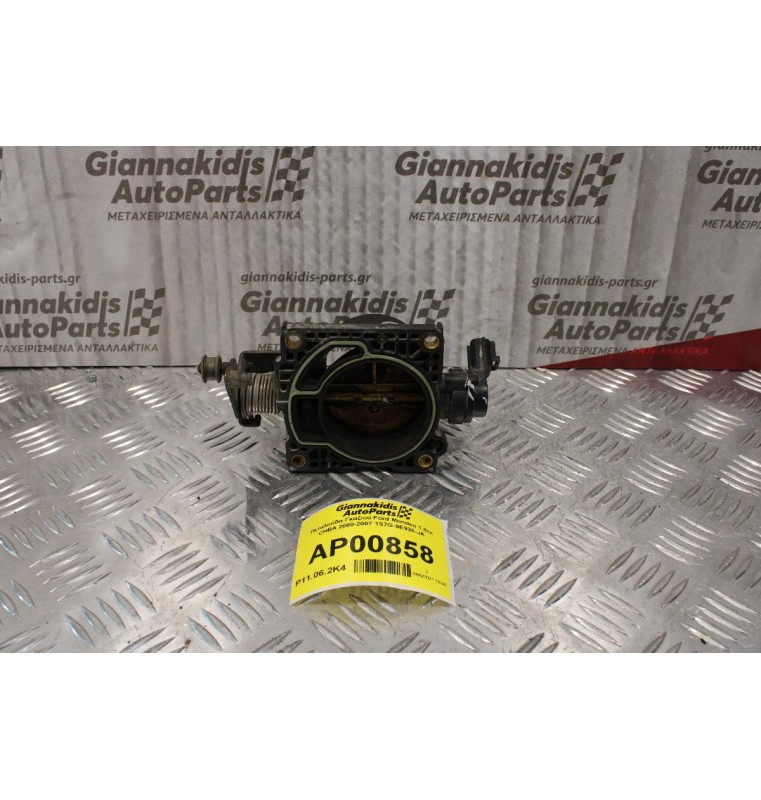 Πεταλούδα Γκαζιού Ford Mondeo 1.8cc CHBA 2000-2007 1S7G-9E926-JA