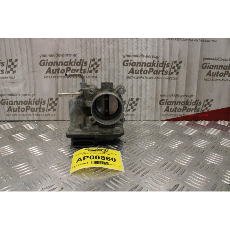 Πεταλούδα Γκαζιού Toyota Auris / Yaris 1.3 2008-2015 22030-47010 1NR