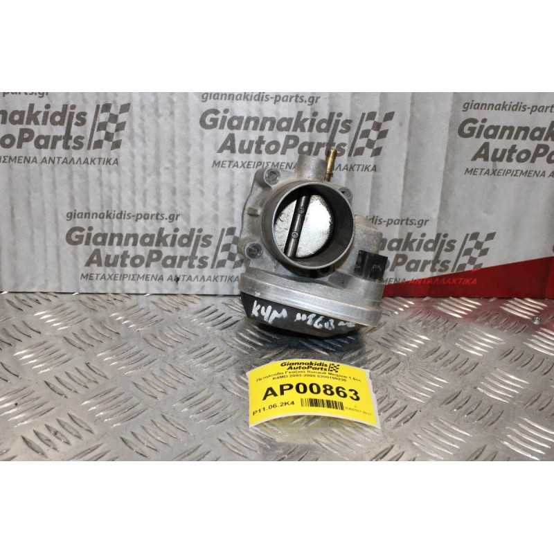 Πεταλούδα Γκαζιού Renault Megane 1.6cc K4MD 2003-2008 8200190230