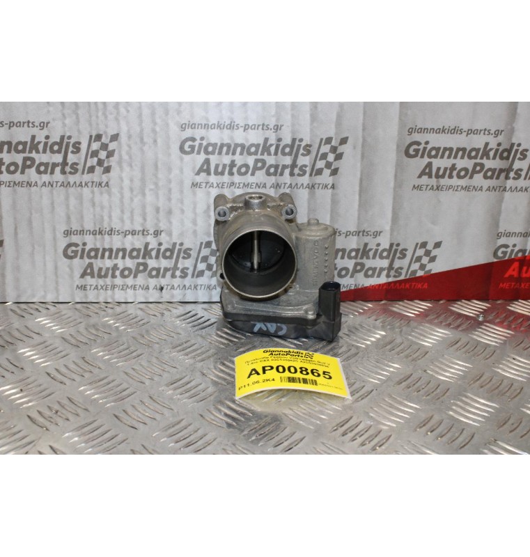 Πεταλούδα Γκαζιού Volkswagen Golf V 1.4cc CAX 03C133062C A2C53030936