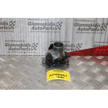 Πεταλούδα Γκαζιού Daewoo Matiz F8CV 1996-2005