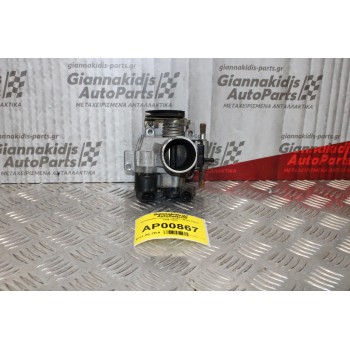 Πεταλούδα Γκαζιού Daewoo Matiz F8CV 1996-2005