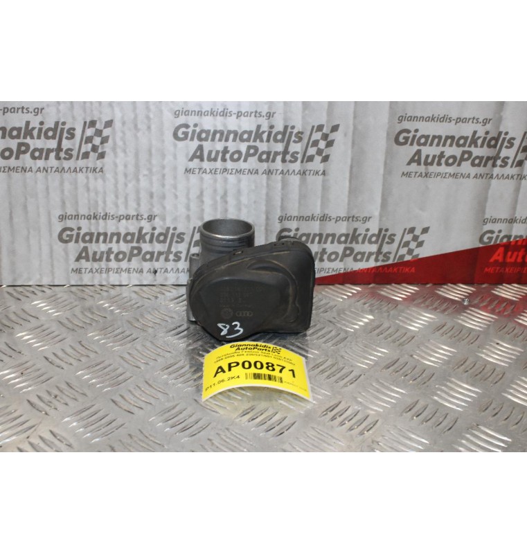 Πεταλούδα Γκαζιού Seat Leon AXP 1999-2005 408.238/321/001 036133062