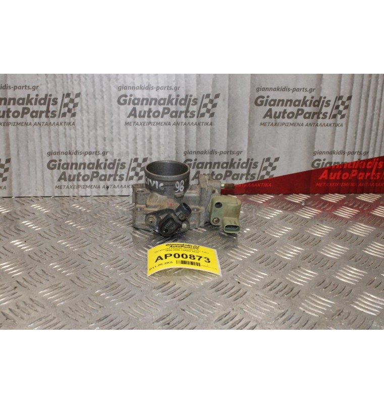 Πεταλούδα Γκαζιού Honda Civic 1.4cc 1996-2000 136800 0520