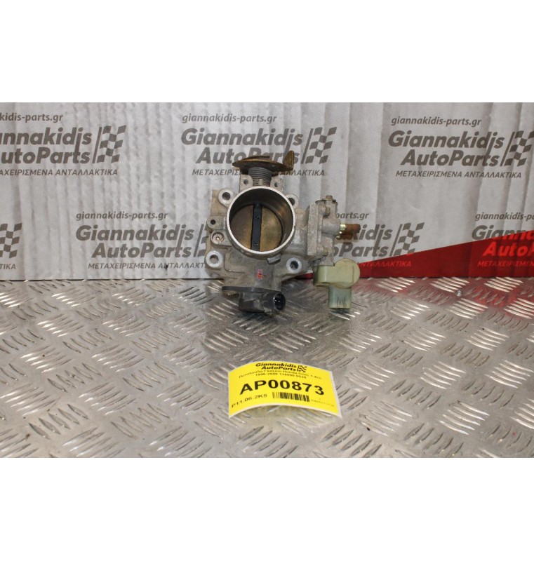 Πεταλούδα Γκαζιού Honda Civic 1.4cc 1996-2000 136800 0520