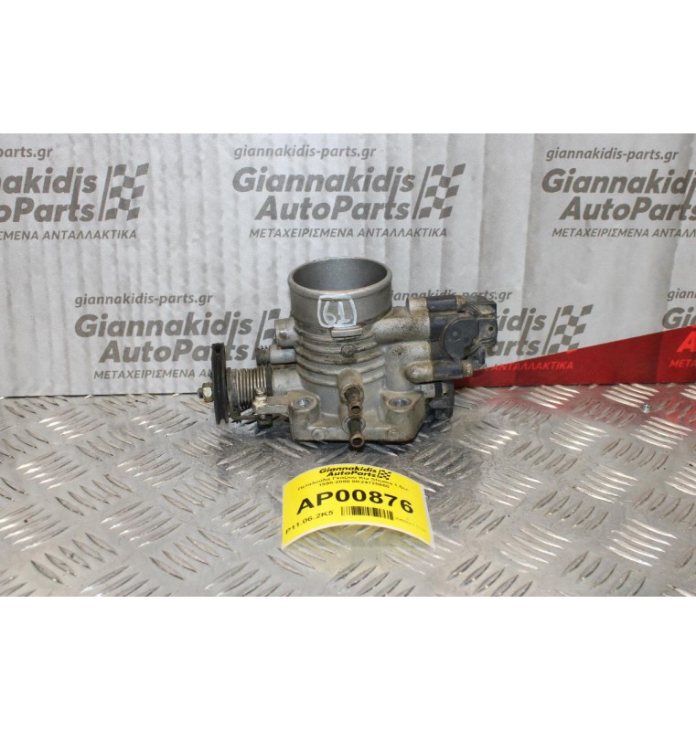 Πεταλούδα Γκαζιού Kia Shuma 1.5cc 1995-2000 0K24720660