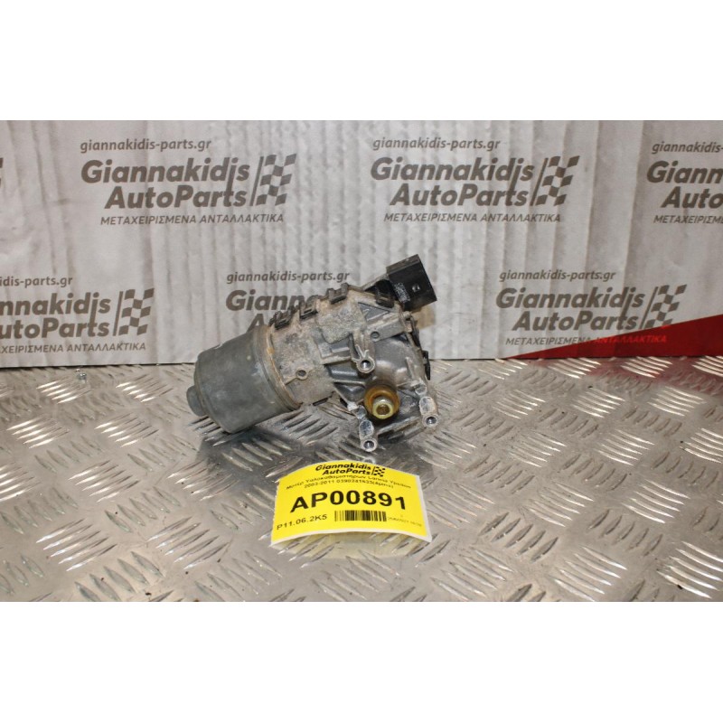 Μοτέρ Υαλοκαθαριστήρων Lancia Ypsilon 2003-2011 0390241533(4pins)