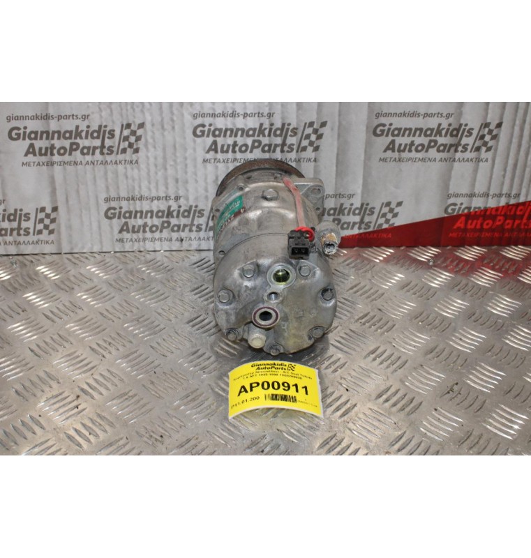 Κομπρεσέρ Aircondition - A/C Seat Toledo 1.6cc AFT 1995-1998 1H0820803D 1100