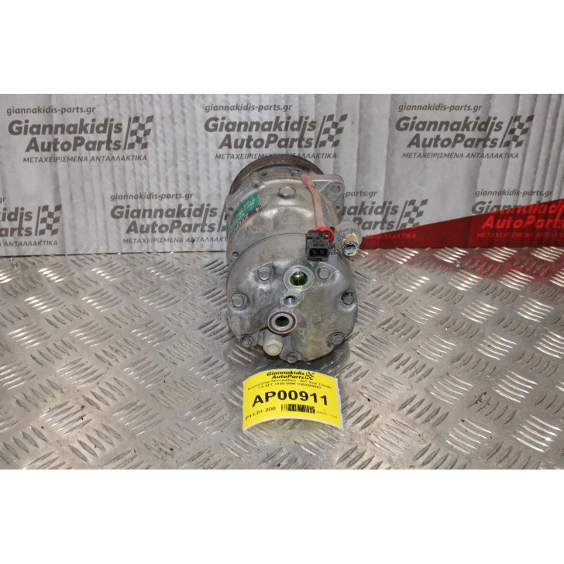 Κομπρεσέρ Aircondition - A/C Seat Toledo 1.6cc AFT 1995-1998 1H0820803D 1100