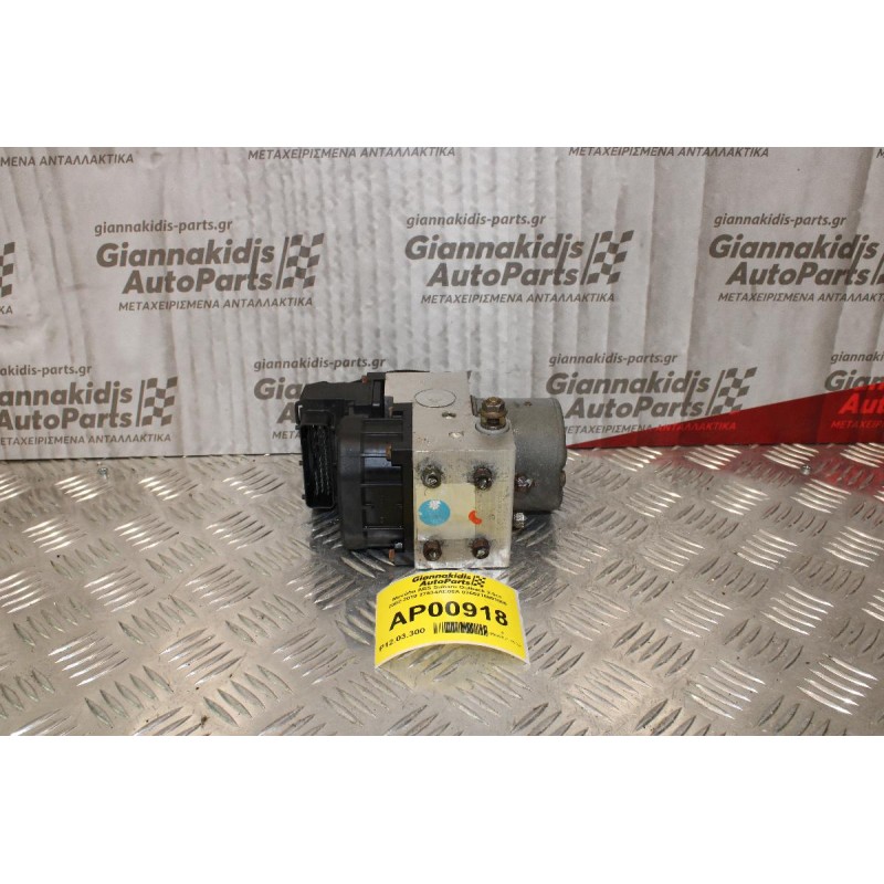 Μονάδα ABS Subaru Outback 2.5cc 2002-2010 27534AE06A 0265216891000